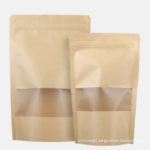 Flexo printing triangle eco friendly medicine customization closer plant kraft paper bag wholesale